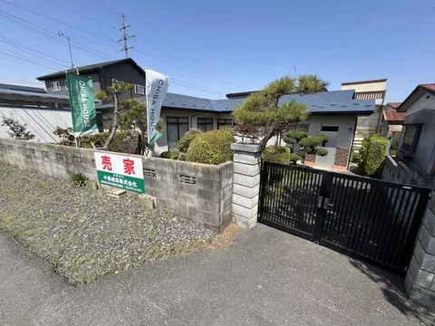 24300m walk from "Kurikoma Kogen" Station on the Tohoku Shinkansen