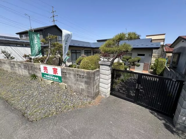 24300m walk from "Kurikoma Kogen" Station on the Tohoku Shinkansen