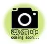 Kisarazu City, Okubo 3-chome (Kisarazu Station), 2-story, 4DK