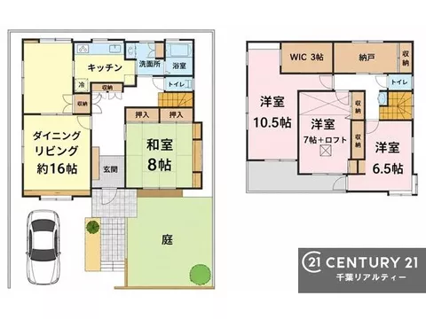 No back-and-forth, reservation for viewing completed in 2 minutes ◆ 0 yen down payment ◆ 30,569 yen per month ◆ Calm living environment