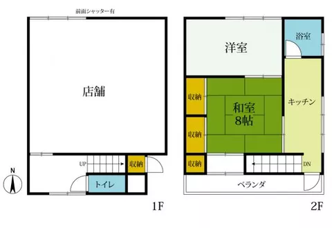 Moka City, Tai-machi (Moka Station) 2-story building, 2K - Image 2