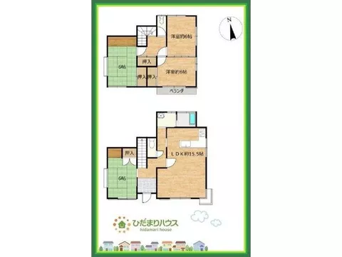 【13 minutes by car to Isohara Central Park - 6 minutes by car to Trial - Summary of surrounding properties available】