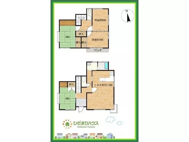 【13 minutes by car to Isohara Central Park - 6 minutes by car to Trial - Summary of surrounding properties available】