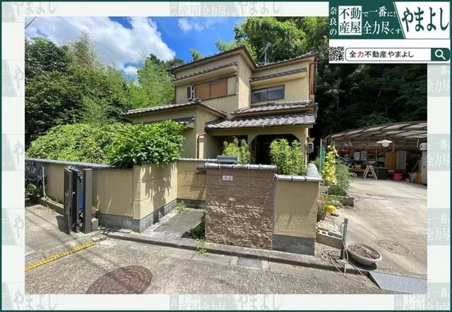 36 minutes on foot from Kintetsu Osaka Line "Haibara" Station [Bus available] 9 minutes by bus, 5 minutes on foot from Tenmandai Nishi 4-chome stop