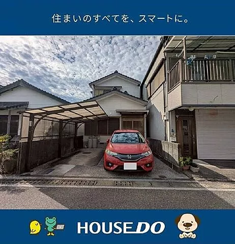 Used single-family home / 3-chome, Totsu, Kochi City, used house /