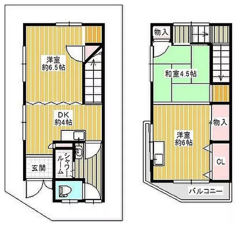 Used single-family home, Ikuno Ward, Osaka City, Ikuno Higashi 3-chome