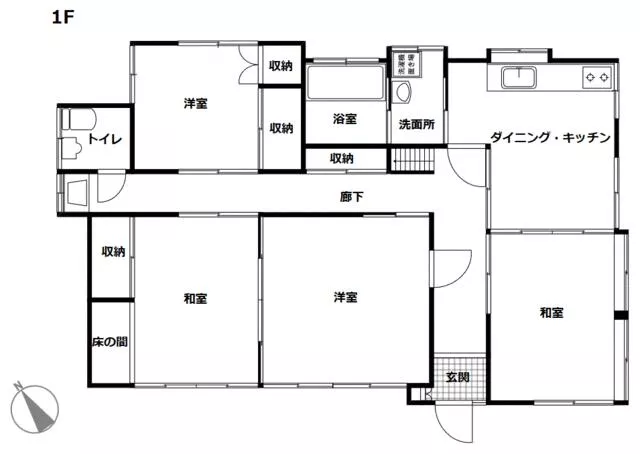 Machida City Naruse 5-chome (Naruse Station) 2-story 6DK