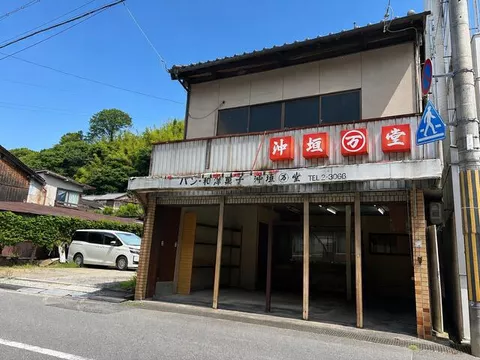 Yoshino County, Shimoichi Town, Oaza Shimoichi (Shimoichiguchi Station) 2-story 7SLDK