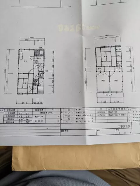 Sagara District, Kasagi Town, Oaza Kasagi, Koaza Hirata (Kasagi Station) 3-story building 4DK - Image 2