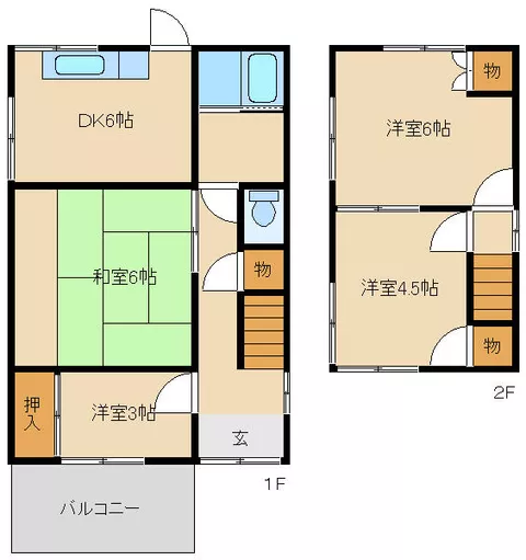 2F 4DK 3-chome, Kirigushi, Etajima-shi, Etajima

500,000 yen