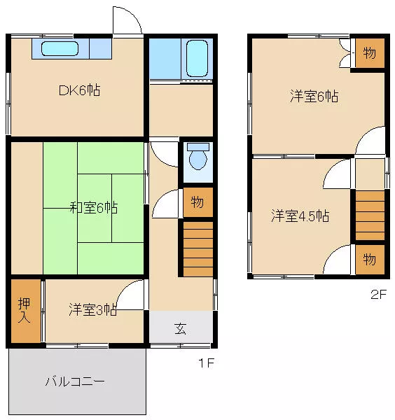 2F 4DK 3-chome, Kirigushi, Etajima-shi, Etajima

500,000 yen