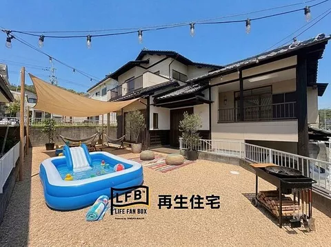 Used single-family home LFB renovated house, Ouchi Koyoto