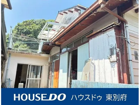 300,000 yen, Oaza Araajiroura (Saiki Station)