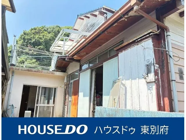 300,000 yen, Oaza Araajiroura (Saiki Station)