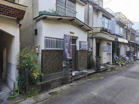 Used single-family home in the Myoshin Aramaki-cho area of Yamashina Ward, Kyoto City
