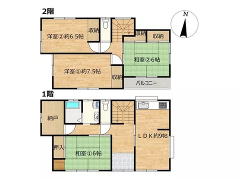[Open House] Current sale until August 16 / New earthquake resistance compliance / Parking for 4 cars available / Corner lot - Image 3