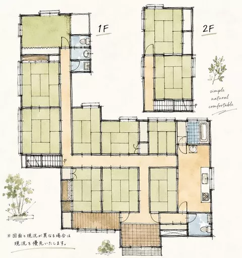 Niigata City, Nagahata (Kaji Station), 2-story, 11DK