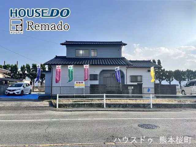 "New seismic standards" protect your family from major earthquakes. A gift of home appliances worth up to 50,000 yen upon contract