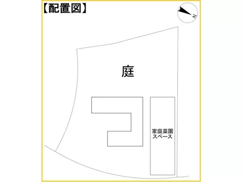 Miyama Town Kayano Mizono 5.8 million yen - Image 3