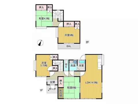 A property that is in good condition and ready for immediate occupancy has appeared in the Yoshitomi area of Suimachi, known for its calm living environment.