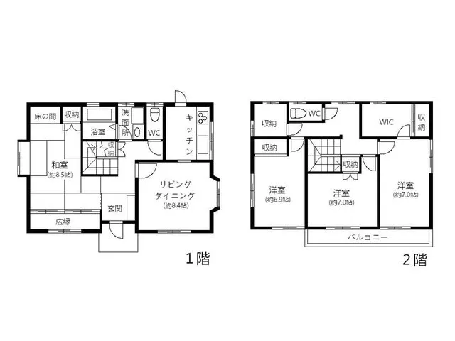 ■Quiet residential area in Iwata City■Features a large garden.