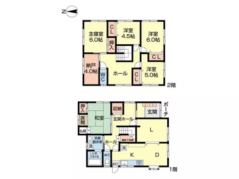 ■2023 water facilities renovated! ■Spacious land area of approximately 77 tsubo! - Image 3