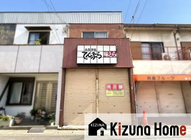 Kyoto City, Fushimi Ward, Mukojima Koshincho (Kangetsubashi Station), 2-story, 2LDK