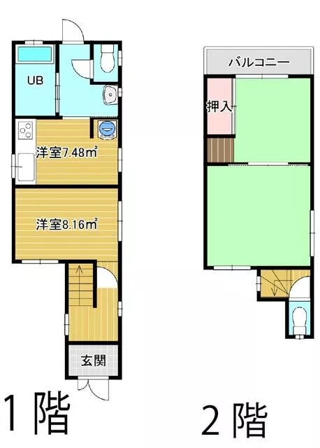 Wakayama City, Minato (Wakayama Port Station), 2-story, 3DK