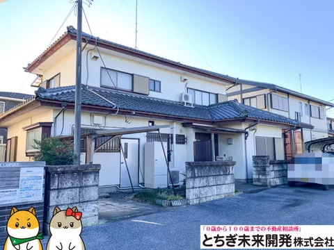 9000m walk from JR Mito Line "Shinhara" Station