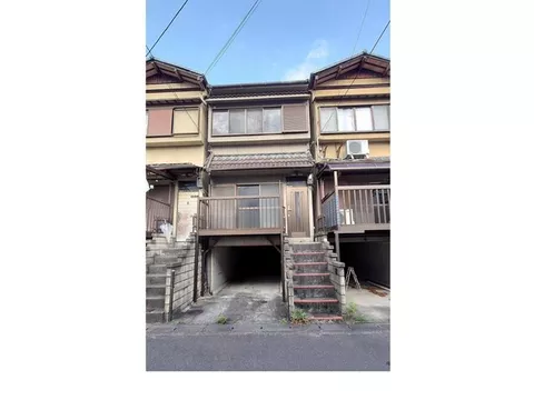Hazukashi Kamogawa Town 5 million yen