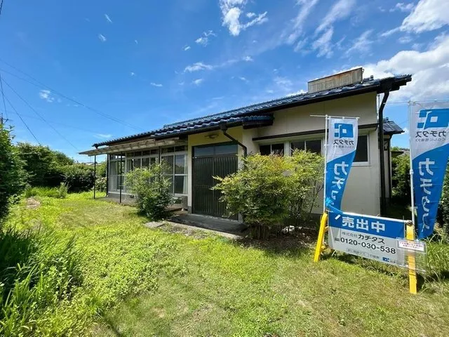 [Open House] Current sale / Single-story / 5LDK