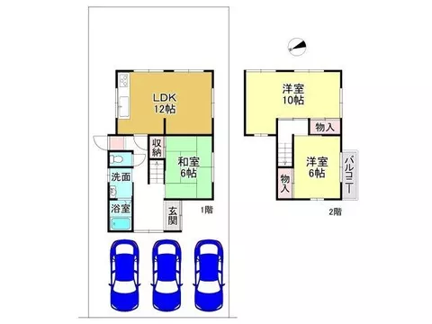 Azumigawa-cho Aoyagi 11.3 million yen - Image 2