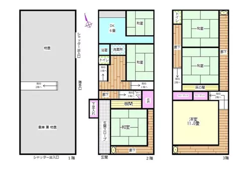 Kojiya City, Mahito Town (Echigo-Iwasawa Station) 3-story building 6DK - Image 2