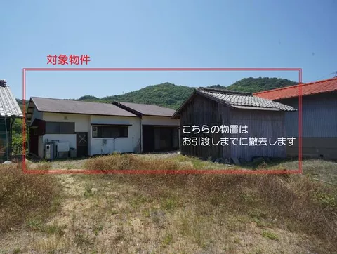 Sanuki City, Oda, Single-story building, 4DK