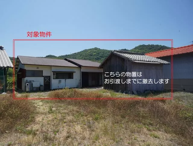 Sanuki City, Oda, Single-story building, 4DK