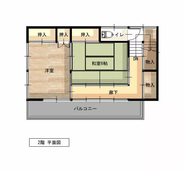 Isumi District, Otaki Town, Uehara (Otaki Station) 2-story 5DK