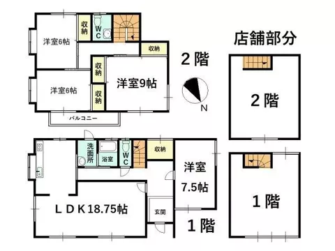 【Renovated interior and exterior with a store attached 4LDK】