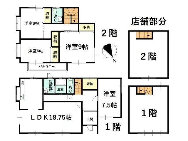 【Renovated interior and exterior with a store attached 4LDK】