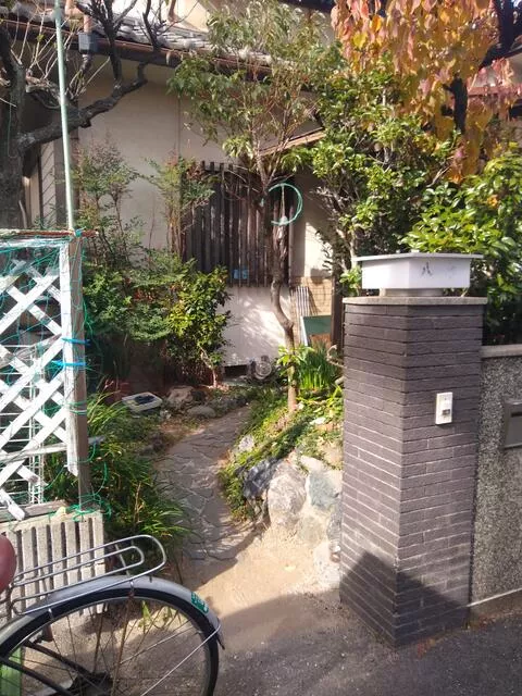 2-chome, Kosozu, Matsuyama-city (Yamanishi station) 2F 5K

5.9 million yen