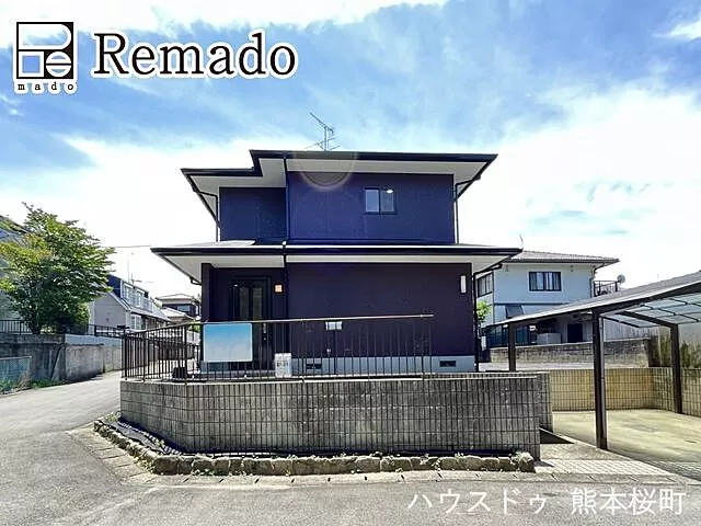 Used single-family home, used house, Arao City part