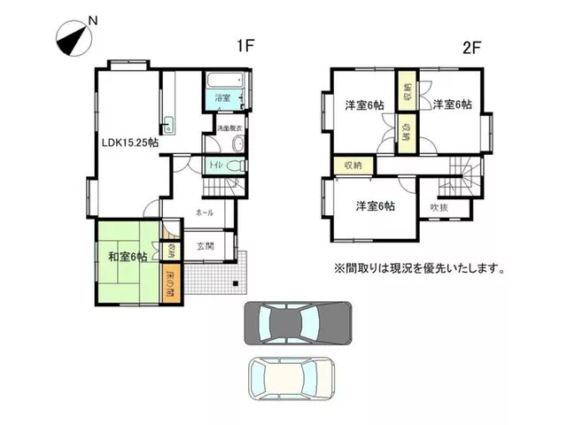 Koshimachi 3, 6.2 million yen