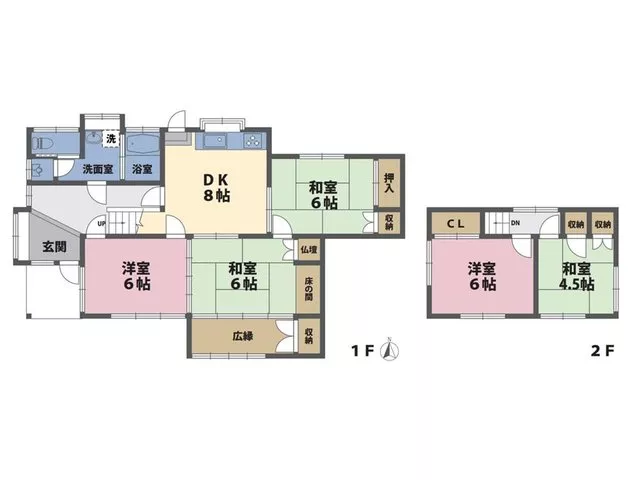 3 Tano (Nishiyama Station) 5,000,000 yen