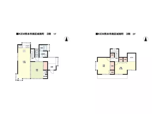 [All-electric house] There is a loft on the 2nd floor♪ ☆ Immediate response available ☆
