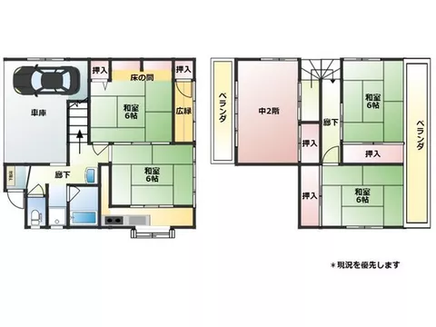 The southern garden has good sunlight and laundry dries quickly. There are also balconies in two directions. Middle 2 - Image 3