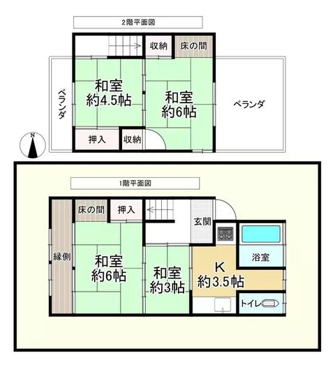 Nara City, Higashikabanaga-cho (Kintetsu Nara Station) 2-story 4K