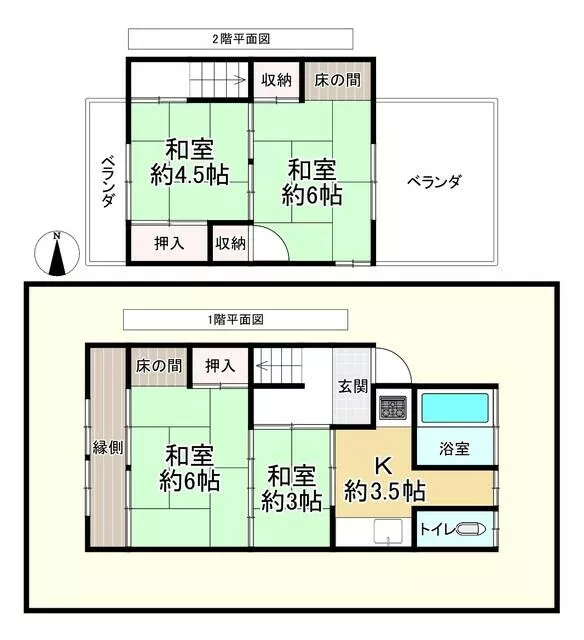Nara City, Higashikabanaga-cho (Kintetsu Nara Station) 2-story 4K