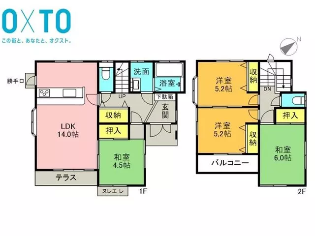 4LDK! Custom-built home with attention to detail, excellent surrounding environment【Guided transportation available】