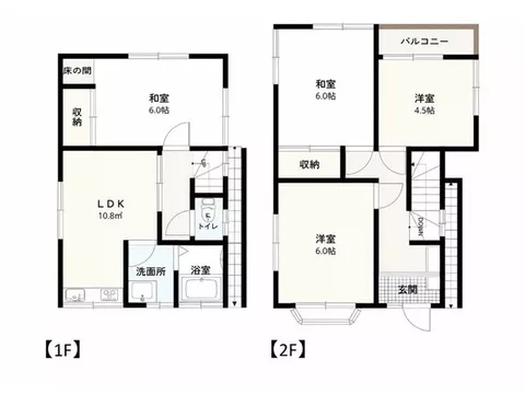 ☆Up to 300,000 yen, gift vouchers will be given to customers who sign a contract with Suma HOME☆