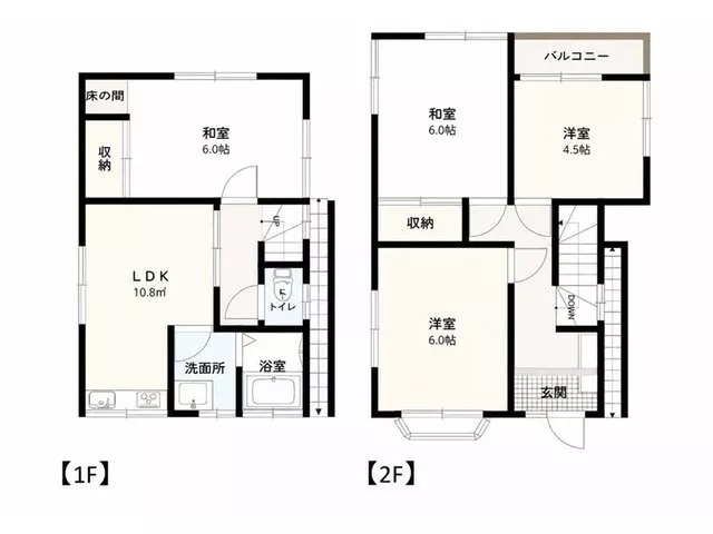 ☆Up to 300,000 yen, gift vouchers will be given to customers who sign a contract with Suma HOME☆