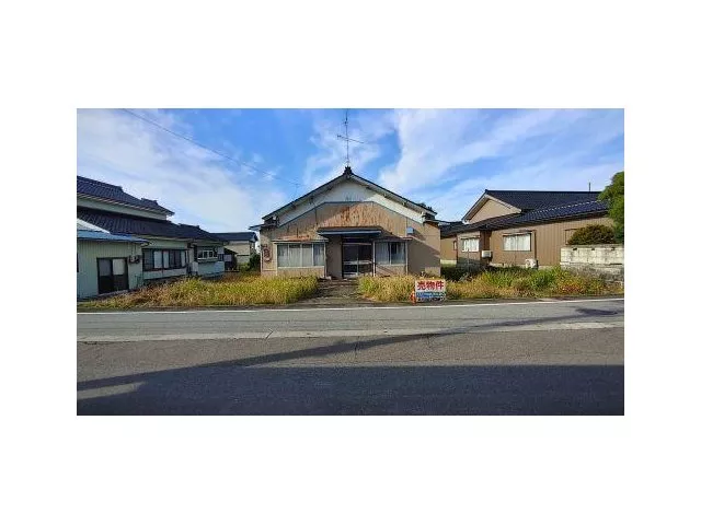 Araya 1,980,000 yen